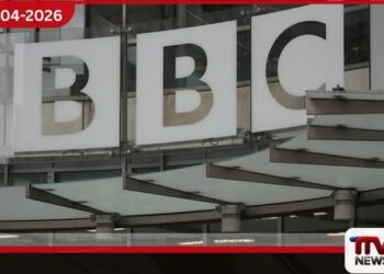 පිරිවැය අඩු කිරීමට  BBC ආයතනයේ  රැකියා 2000 ක් කප්පාදු කිරීමට  තීරණය කරයි