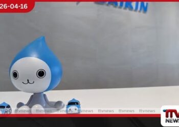 Elliott ආයෝජන සමාගම  Daikin හි කොටස් මිලදී ගනියි