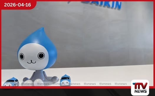 Elliott ආයෝජන සමාගම Daikin හි කොටස් මිලදී ගනියි