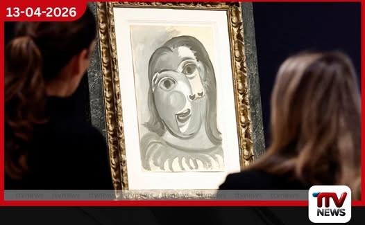 යුරෝ 100ක ලොතරැයි පතකින් යුරෝ මිලියනයක් වටිනා පිකාසෝ සිතුවමක් දිනාගැනීමේ අවස්ථාවක්