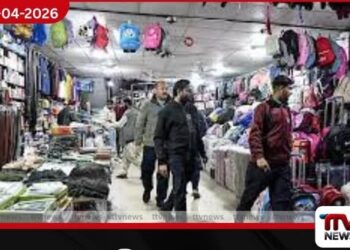 ඉන්ධන මිල පාලනය සඳහා පාකිස්තානය පුරා විදුලි කප්පාදුවක් ප්රකාශයට පත් කෙරේ