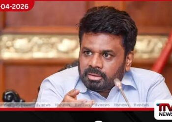 ගල්අඟුරු අක්‍රමිකතා ගැන  විමර්ශන මාස 6ක් ඇතුළත  අවසන් කරන්න යැයි ජනපතිගෙන් උපදෙස්