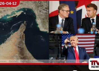 හෝමුස් සමුද්‍ර සන්ධිය විවෘතව තැබීමට බ්‍රිතාන්‍යය සහ ප්‍රංශය එක්ව පුළුල් සන්ධානයක් ගොඩනගයි