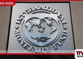 වෙනිසියුලාව සමඟ වසර ගණනාවකට පසු  ගනුදෙනු යළි ආරම්භ කරන බව  ජාත්‍යන්තර මූල්‍ය අරමුදල සහ  ලෝක බැංකුව නිල වශයෙන් පවසයි