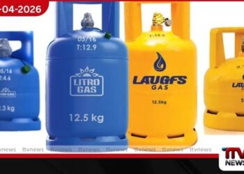 අලුත් අවුරුදු නිවාඩුවෙන් පසු එල්.පී. ගෑස් බෙදාහැරීම් යළි ඇරඹෙයි