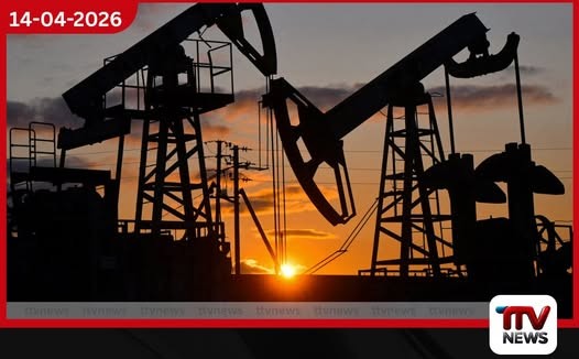 රුසියාවේ තෙල් ආදායම මාර්තු මාසයේදී ඩොලර් බිලියන 19 දක්වා ඉහළට