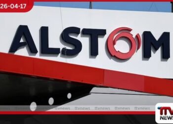 මූල්‍ය පුරෝකථනයන්  ඉල්ලා අස්කර ගැනීමත් සමඟ Alstom කොටස් මිල  15% කින් පහත වැටේ