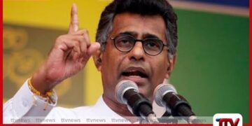 පාඨලීගේ ජංගම දුරකතනය  අධිකරණය මගින් පොලිසිය භාරයට