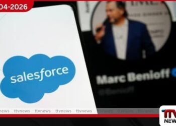 කෘතිම බුද්ධිය (AI) මුල් කරගනිමින්  Salesforce ආයතනය  තොරතුරු තාක්ෂණ සේවා කළමනාකරණ (ITSM)  වෙළඳපොළට අවතීර්ණ වෙයි
