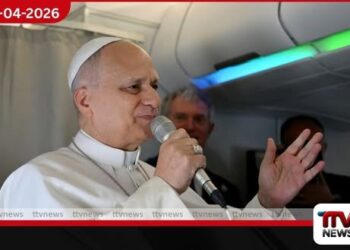 ඇමෙරිකානු ජනාධිපති  ට්‍රම්ප්ගේ විවේචන හමුවේ වුවද  යුද්ධයට එරෙහිව දිගටම හඬ නඟන බව  පාප් වහන්සේ පවසති