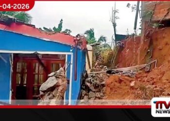 දිට්වා කුණාටුවෙන්  හානි වූ දේපළ සඳහා  වන්දි ලබාදීමේ නව වැඩපිළිවෙළ