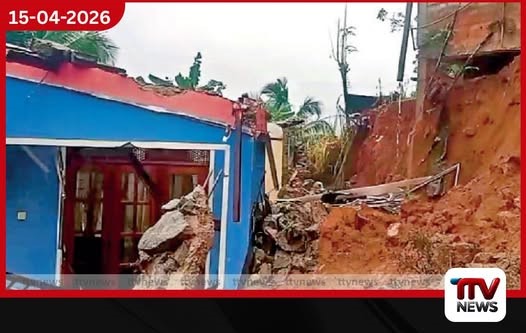 දිට්වා කුණාටුවෙන් හානි වූ දේපළ සඳහා වන්දි ලබාදීමේ නව වැඩපිළිවෙළ