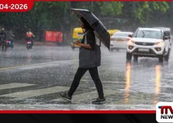 දිවයිනේ ප්‍රදේශ රැසකට  අද පස්වරුවේත් වැසි