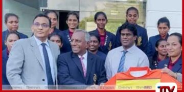 ආසියානු ක්‍රීඩා සුදුසුකම් ලැබීමේ තරගාවලියට  ශ්‍රී ලංකා කාන්තා හොකී කණ්ඩායම ඉන්දුනීසියාවට