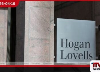 Hogan Lovells සහ Cadwalader නීති සමාගම් ඒකාබද්ධ වීමට හවුල්කරුවන්ගේ අනුමැතිය හිමිවෙයි