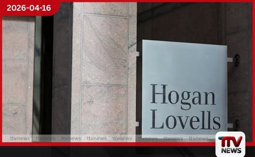 Hogan Lovells සහ Cadwalader නීති සමාගම් ඒකාබද්ධ වීමට හවුල්කරුවන්ගේ අනුමැතිය හිමිවෙයි