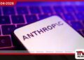 Anthropic AI මාදිලියේ අවදානම ගැන බ්රිතාන්ය නියාමකයින් හදිසි පරීක්ෂණ අරඹයි