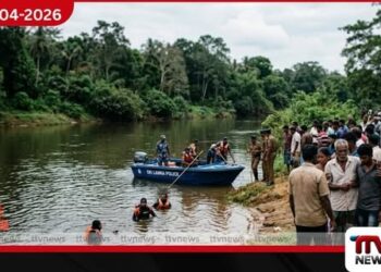 සේරුනුවර මහවැලි ගඟේ  දිය නෑමට ගිය සහෝදරයින් තිදෙනෙකු  අතුරුදන් වෙයි