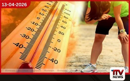 දැඩි උණුසුම නිසා අවුරුදු උත්සව සඳහා ප්රථමාධාර සහ වෛද්ය සහාය අනිවාර්ය කෙරේ