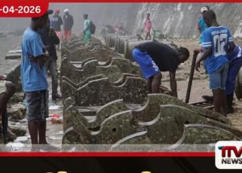 හයිටියේ තල්ලු වී යාමෙන් 25 දෙනෙකු මරුට දින 3ක ජාතික ශෝක කාලයක් ප්රකාශයට පත් කෙරේ