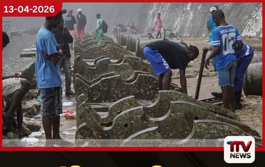 හයිටියේ තල්ලු වී යාමෙන් 25 දෙනෙකු මරුට දින 3ක ජාතික ශෝක කාලයක් ප්රකාශයට පත් කෙරේ