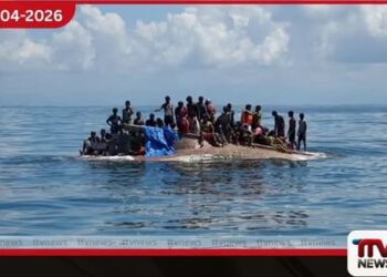 අන්දමන් මුහුදේදී  සරණාගත නෞකාවක් පෙරළීමෙන්  රෝහින්ග්‍යා සහ බංග්ලාදේශ  වැසියන් 250 ක් අතුරුදහන්