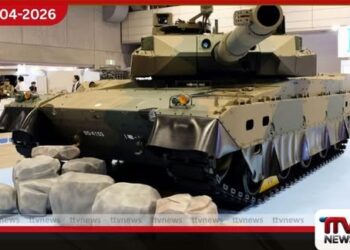 ජපානය සිය දශක ගණනාවක  අවි අපනයන තහනම ලිහිල් කරමින්  ගෝලීය අවි වෙළඳපොළට  අවතීර්ණ වෙයි