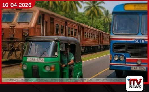 අවුරුද්දට ගමට ගිය අයට කොළඹ එන්න විශේෂ ප්රවාහන සේවා අදත් ක්රියාත්මකයි