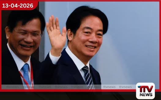 තායිවාන ජනාධිපති අප්රිකාවේ අවසන් රාජ්ය තාන්ත්රික මිතුරා වන එස්වාටිනි රාජ්යයේ සංචාරයකට සැරසෙයි