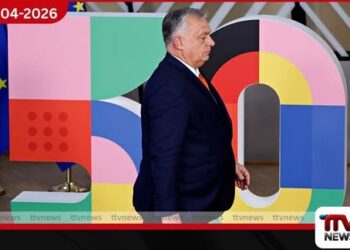 ඕර්බන්ගේ පරාජය සහ  යුරෝපා සංගමයේ  බල දේශපාලනයේ නව වෙනස්කම්