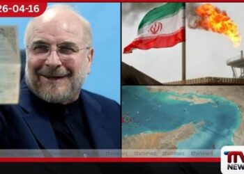 හෝමුස් අවහිරය මධ්‍යයේ  ඉරානයෙන් තෙල් බැරල්  මිලියන 9ක්  අපනයනය කෙරේ