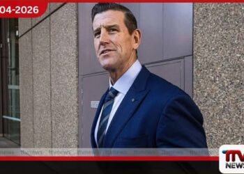 යුද අපරාධ චෝදනා ලැබූ  ඕස්ට්‍රේලියාවේ බෙන් රොබට්ස්-ස්මිත්ට  දැඩි කොන්දේසි මත  ඇප හිමිවෙයි