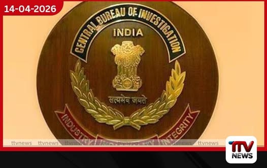 ඉදිිකිරීම් සමාගම් සහ බැංකු අතර මූල්ය වංචා විමර්ශන පුළුල් වෙයි