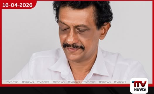 හිටපු පාර්ලිමේන්තු මන්ත්රී චන්දන කත්රිආරච්චි අවිආයුධ සමඟ අත්අඩංගුවට