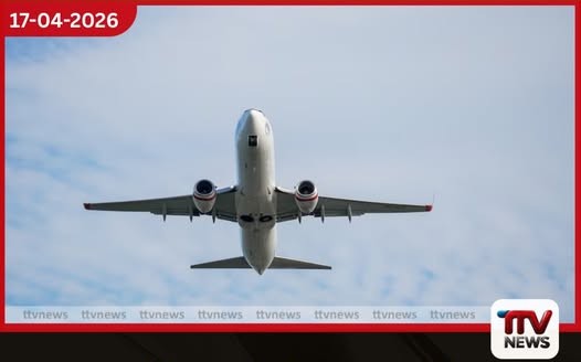 ගෝලීය ගුවන් යානා ඉන්ධන  අර්බුදයක් හේතුවෙන් යුරෝපයේ  ගුවන් ගමන් අවලංගු වීමේ සහ  ප්‍රවේශ පත්‍ර මිල ඉහළ යාමේ අවදානමක්