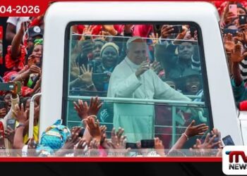 ලියෝ පාප් වහන්සේගේ  අප්‍රිකානු සංචාරයේ විශාලතම  උත්සවය සඳහා කැමරූන් වැසියන්  දස දහස් ගණනින් රොක් වෙති