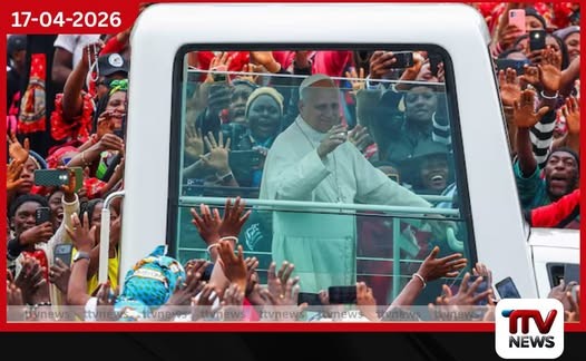 ලියෝ පාප් වහන්සේගේ  අප්‍රිකානු සංචාරයේ විශාලතම  උත්සවය සඳහා කැමරූන් වැසියන්  දස දහස් ගණනින් රොක් වෙති