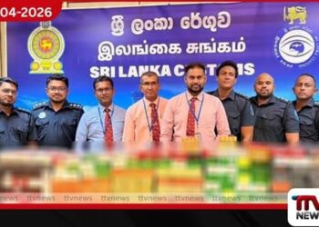 රුපියල් කෝටියකට අධික විදෙස් දුම්වැටි සමඟ චීන ජාතිකයින් 6ක් කටුනායකදී අත්අඩංගුවට