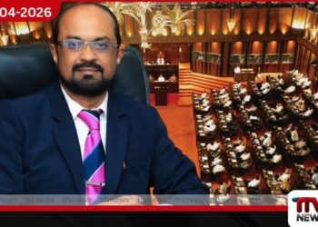 කුමාර ජයකොඩිට  පාර්ලිමේන්තුවේ පසුපෙළ අසුනක්
