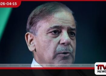 පාකිස්ථාන අගමැති ෂෙබාස් ෂරීෆ්  මෙම සතියේ සෞදි අරාබිය,  කටාර් සහ තුර්කියේ සංචාරයක