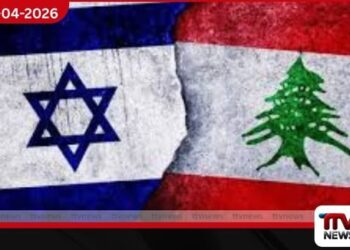 ඊශ්‍රායල – ලෙබනන සටන් විරාම සාකච්ඡා  වොෂින්ටන්හිදී ඇරඹෙයි