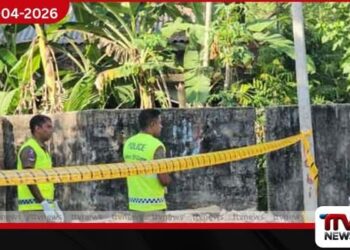 යාපනයේ තරුණයින් දෙපිරිසක් අතර  ගැටුමකින් තරුණයෙකු මරුට