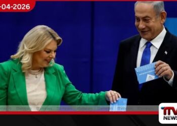 ඊශ්‍රායල ප්‍රහාර හමුවේ වුවද  නෙතන්යාහු දේශපාලනිකව පසුබෑමක