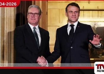 හෝමූස් සමුද්‍ර සන්ධිය  යළි විවෘත කිරීම සඳහා  යුරෝපය ප්‍රමුඛ රටවල් 40ක  සන්ධානයක් සූදානම් වෙයි