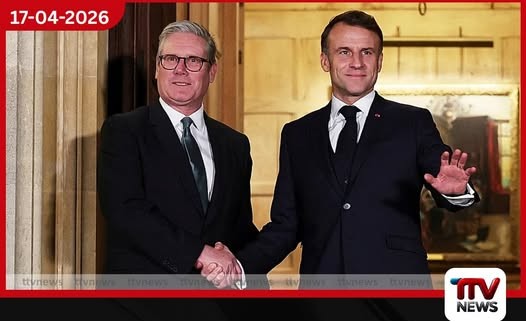 හෝමූස් සමුද්‍ර සන්ධිය  යළි විවෘත කිරීම සඳහා  යුරෝපය ප්‍රමුඛ රටවල් 40ක  සන්ධානයක් සූදානම් වෙයි