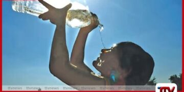 උණුසුම් කාලගුණය ගැන  කාලගුණ විද්‍යා දෙපාර්තමේන්තුවෙන්  අවවාදාත්මක නිවේදනයක්