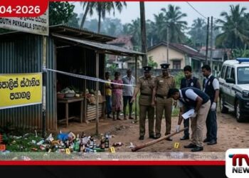 අවුරුදු සාදයක් ලෙයින් තෙත් වෙයි