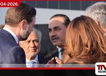 ඉස්ලාමාබාද් සාකච්ඡා එකඟතාවයකින් තොරව  අවසන් වුවද  ඇමෙරිකාව සහ ඉරානය  තවදුරටත් සංවාදයට සූදානම්