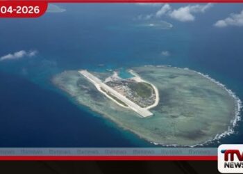 දකුණු චීන මුහුදේ  ඇමරිකාව ඕස්ට්‍රේලියාව සහ පිලිපීනය  දෙවන වරටත්  ඒකාබද්ධ අභ්‍යාසයක නිරත වෙයි