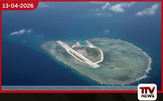 දකුණු චීන මුහුදේ ඇමරිකාව ඕස්ට්රේලියාව සහ පිලිපීනය දෙවන වරටත් ඒකාබද්ධ අභ්යාසයක නිරත වෙයි